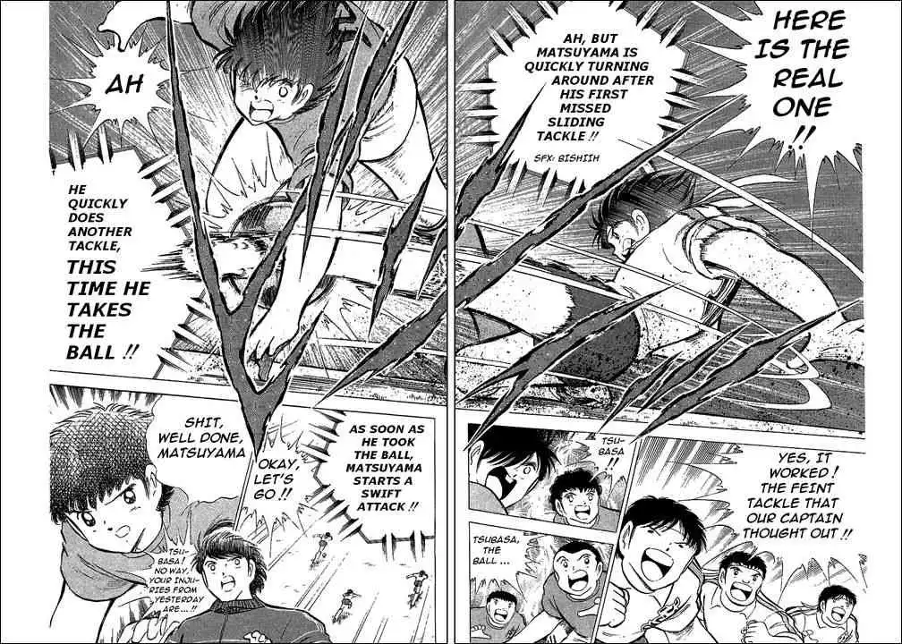 Captain Tsubasa Chapter 71 15